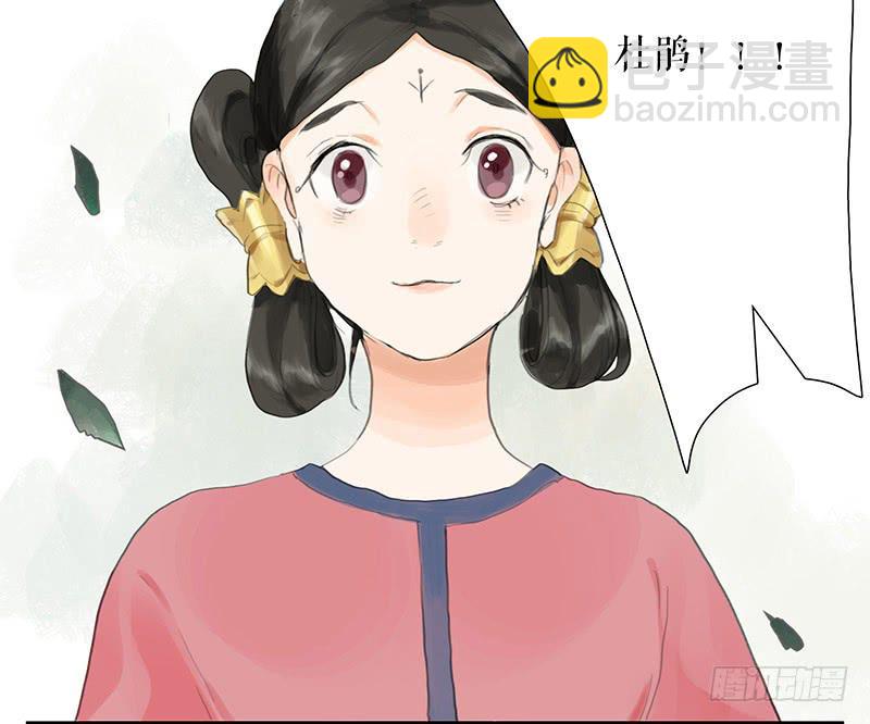 第一季最终话 故人重逢16