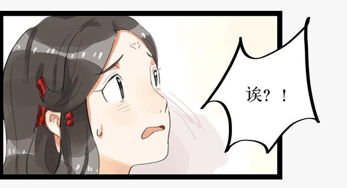 第七话 危机四伏6