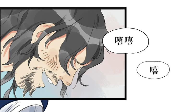 第九话 县衙升堂18