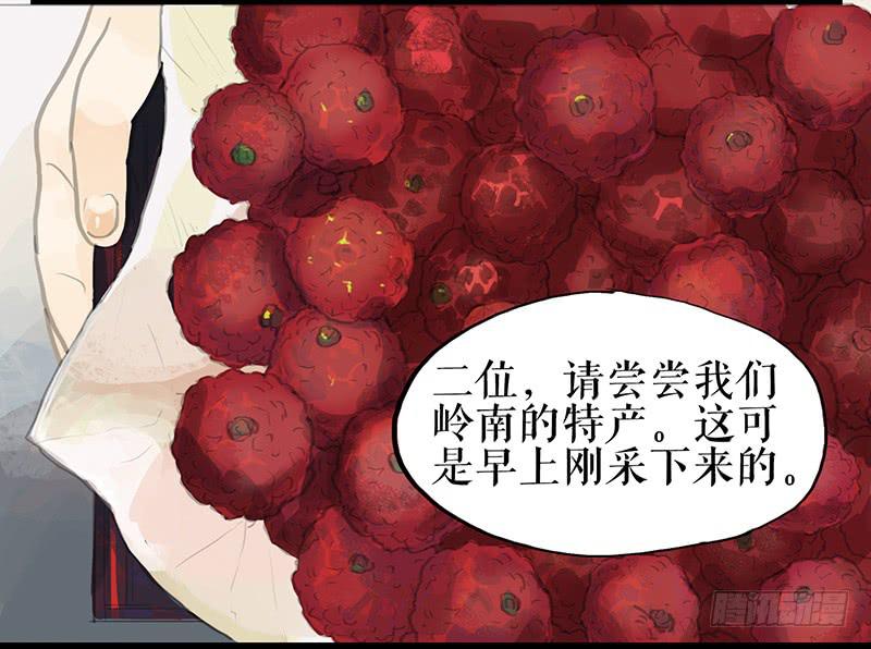 第八话 义愤填膺32