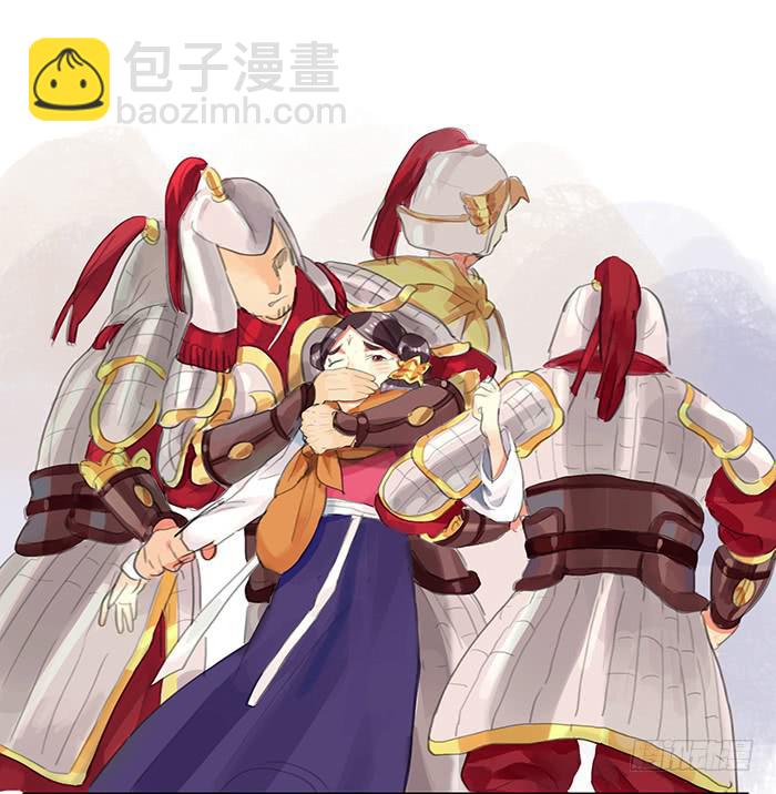第七话 危机四伏34