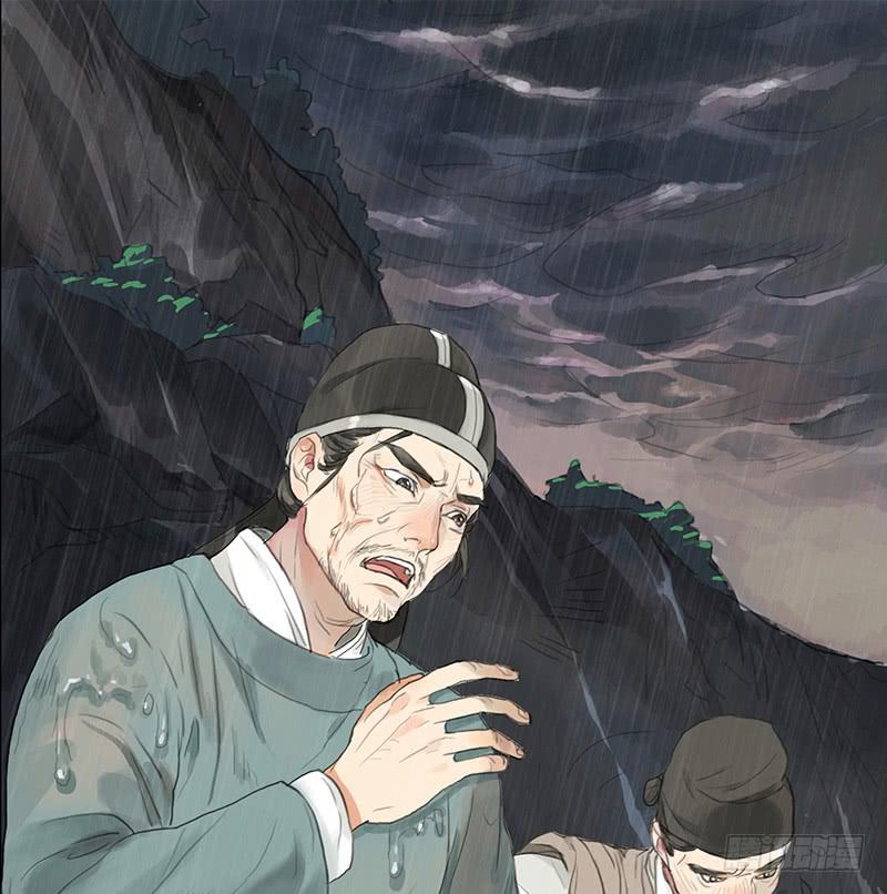 第十八话 我还活着吗5