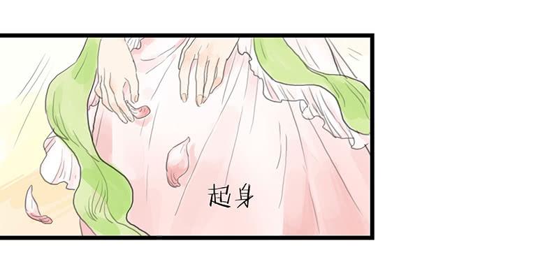 第十八话 我还活着吗68