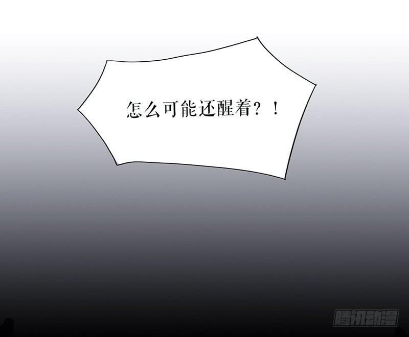 第十二话 劫狱35