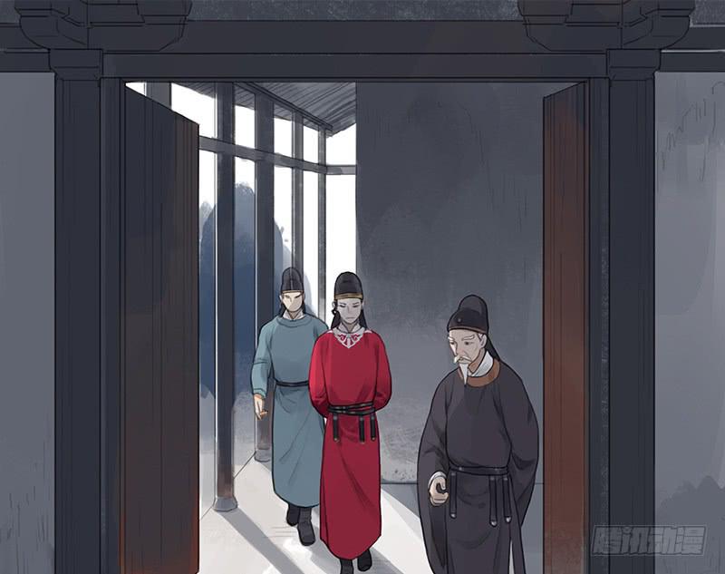 第二十二话 逢鬼16