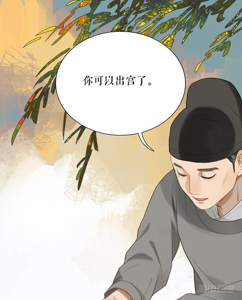第一季最终话 故人重逢10