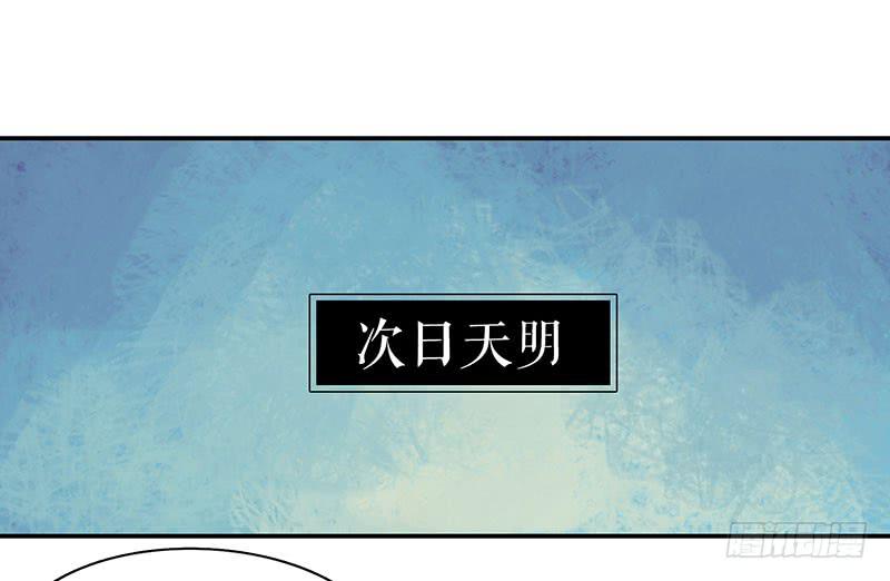第二十五话 新的生活17