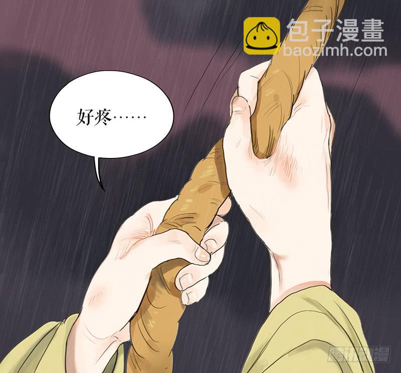 第十八话 我还活着吗12