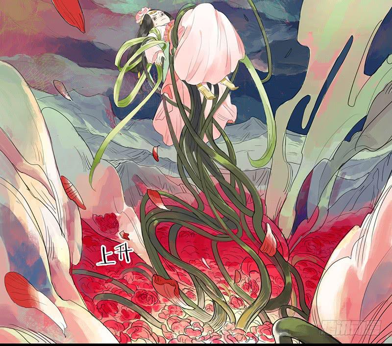 第十九话 牡丹花19