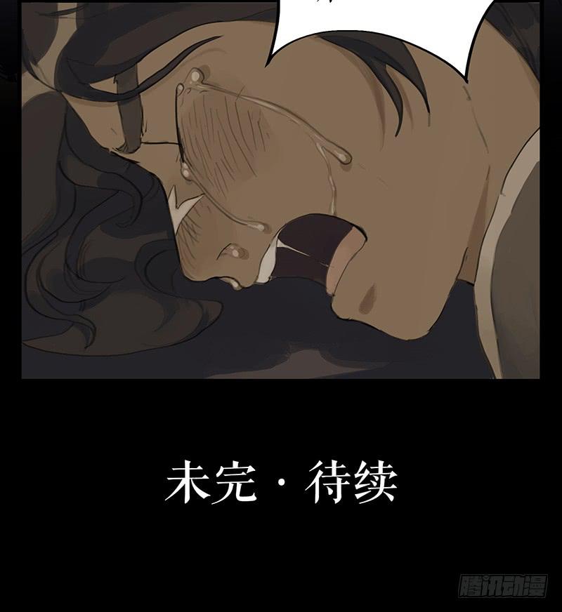 第二十三话 药到病除49