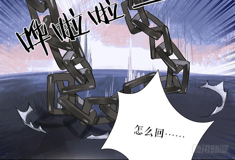 第36话 误放犯人32