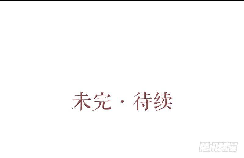 第九话 县衙升堂54