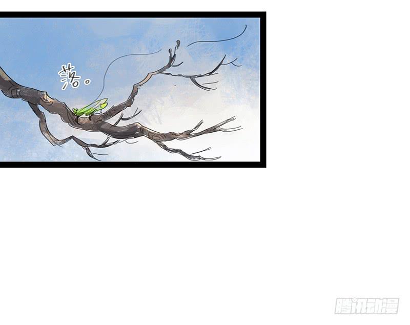 第六话 衣锦还乡11