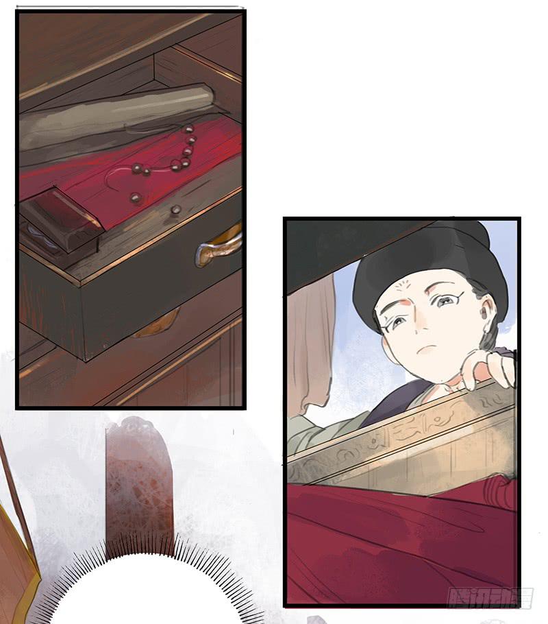 第十话 请君入瓮26