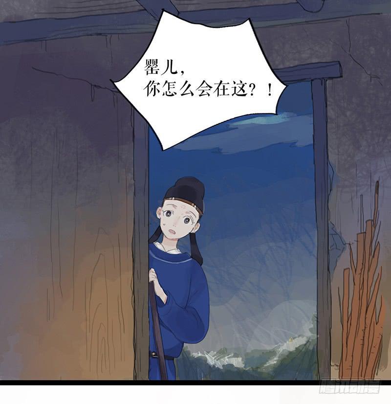 第十二话 劫狱25