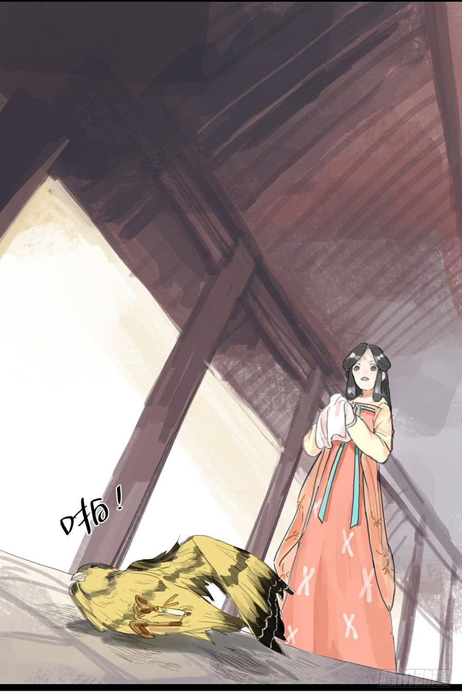 第六话 衣锦还乡31