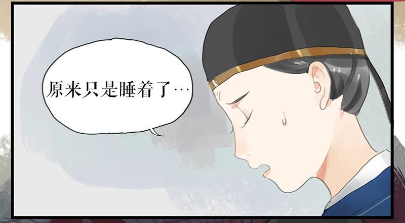 第十二话 劫狱16