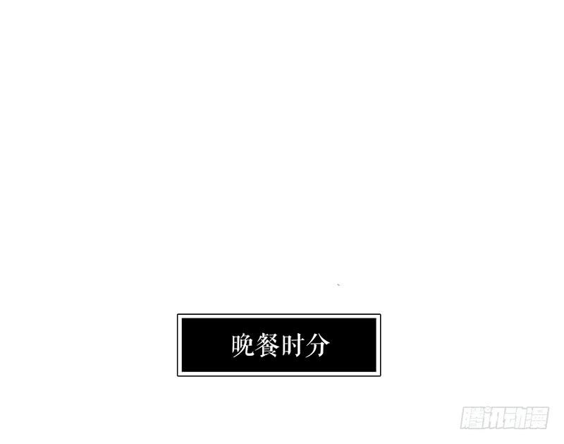 第十一话 暗度陈仓29