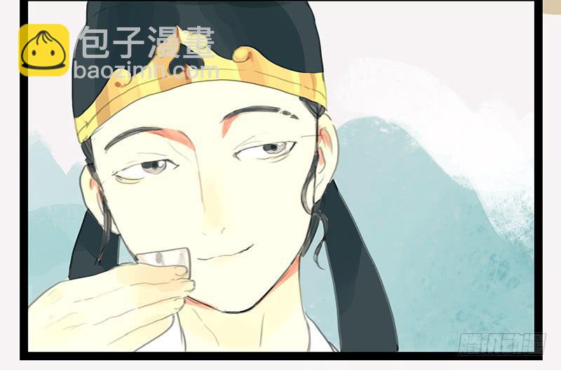 第八话 义愤填膺50