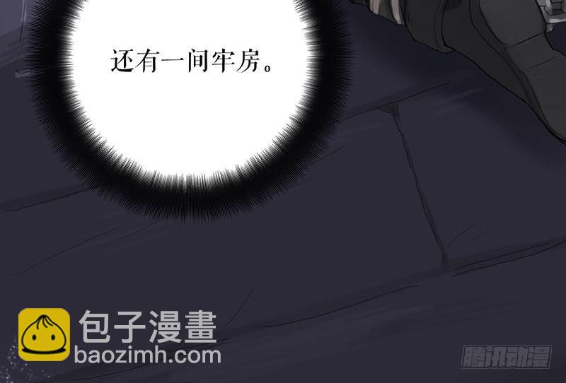 第36话 误放犯人24