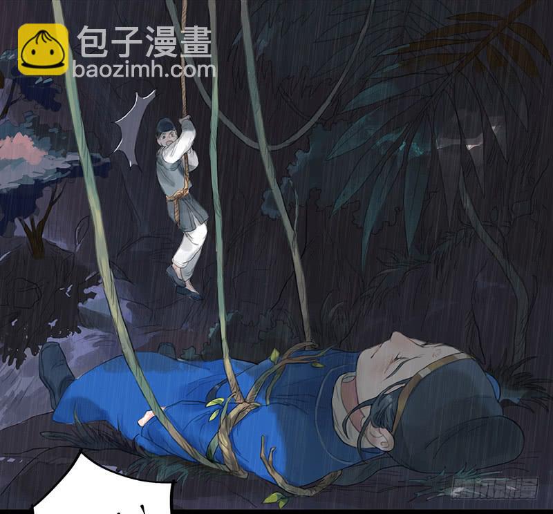 第十九话 牡丹花24