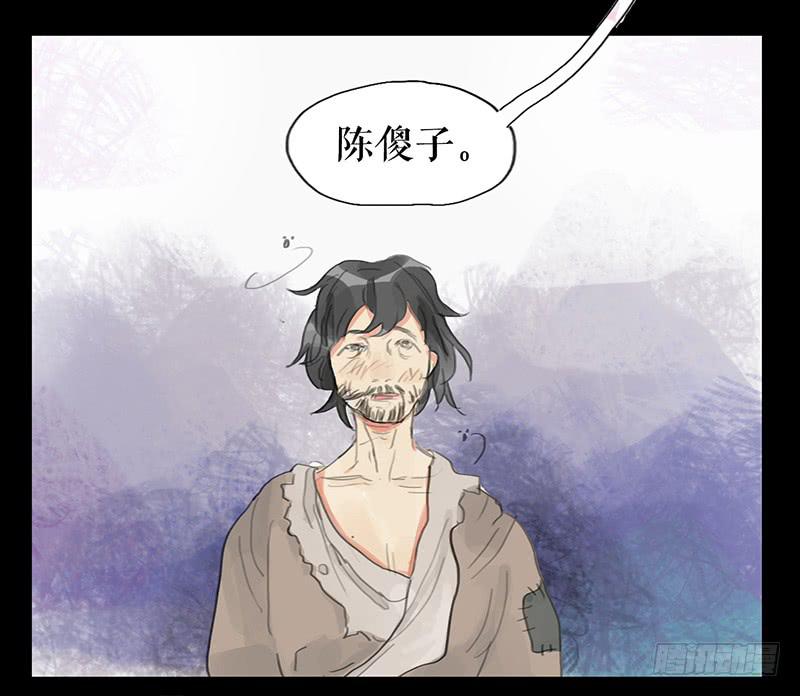 第九话 县衙升堂44