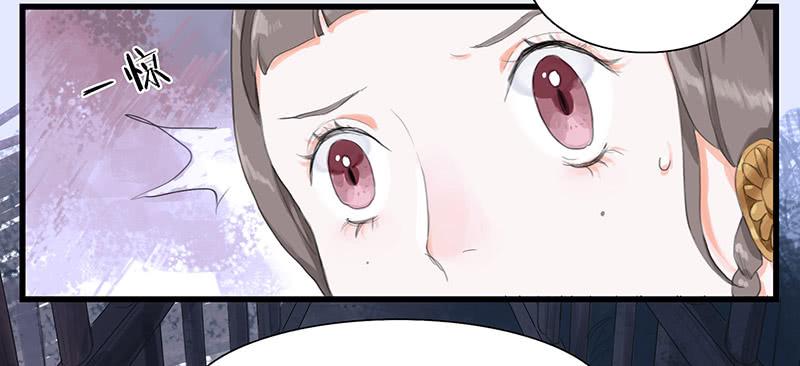 第36话 误放犯人19