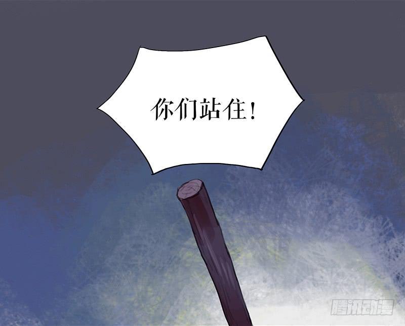 第十二话 劫狱30