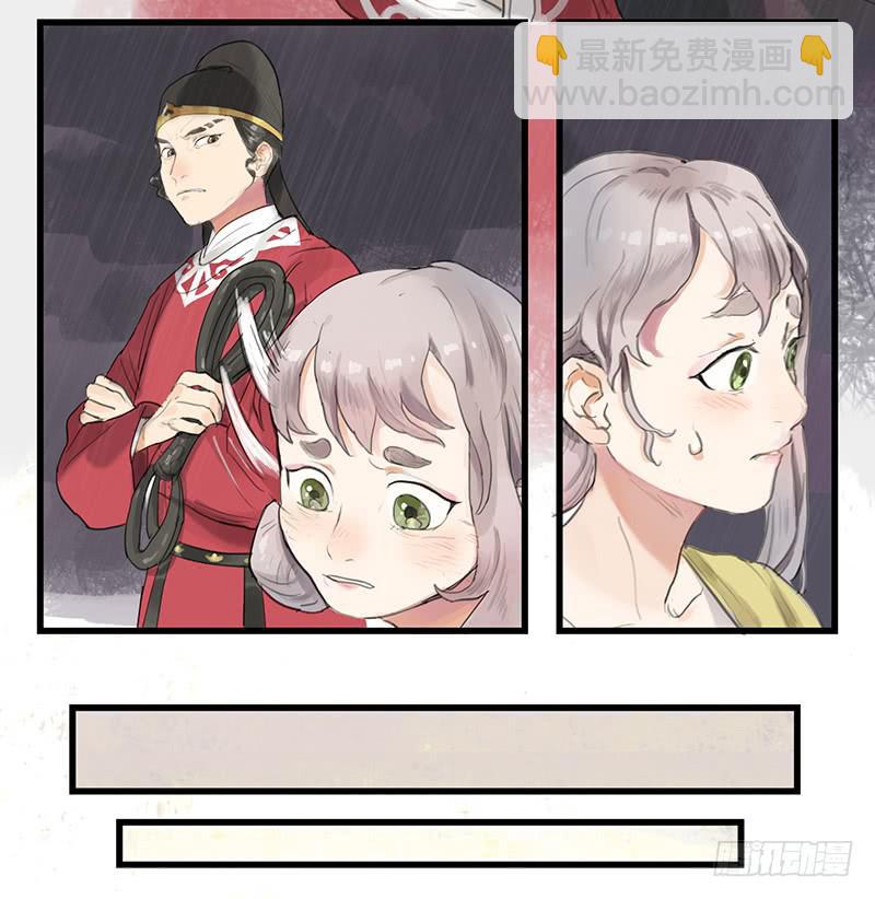 第十八话 我还活着吗28