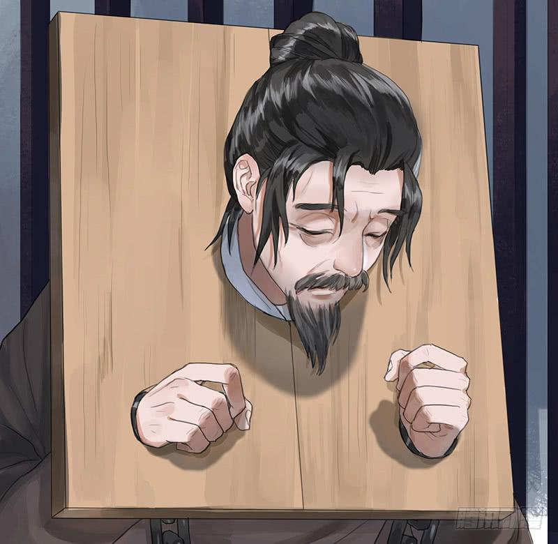 第36话 误放犯人6