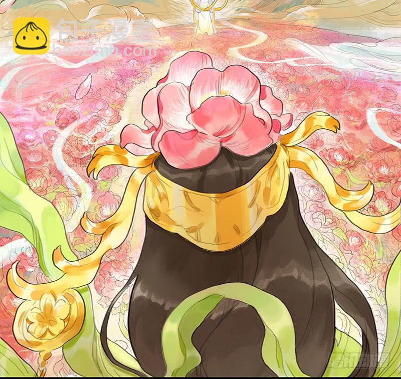 第十九话 牡丹花3