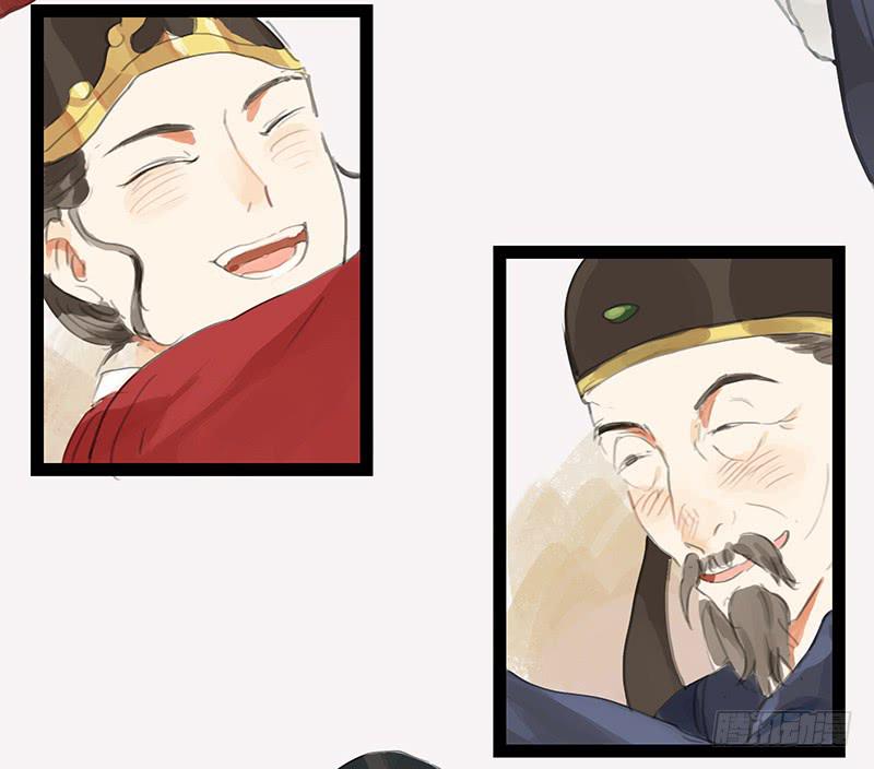 第八话 义愤填膺44