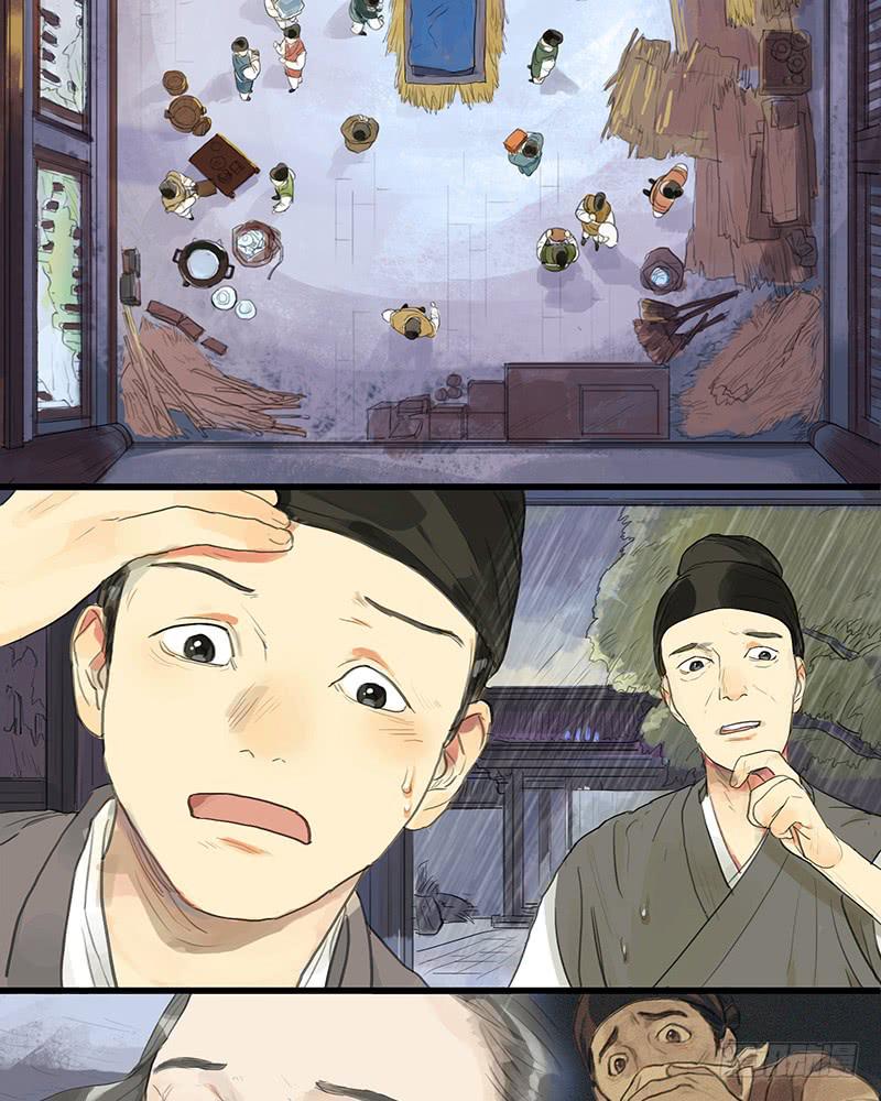 第二十一话 雨夜黑影19