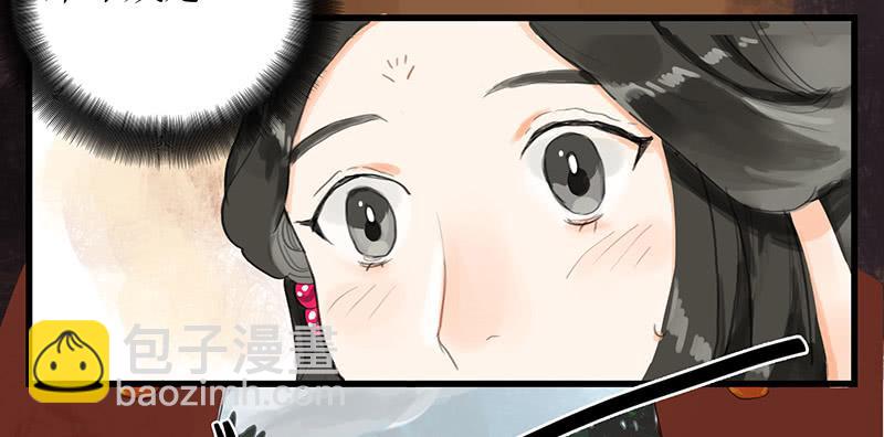 第一季最终话 故人重逢14