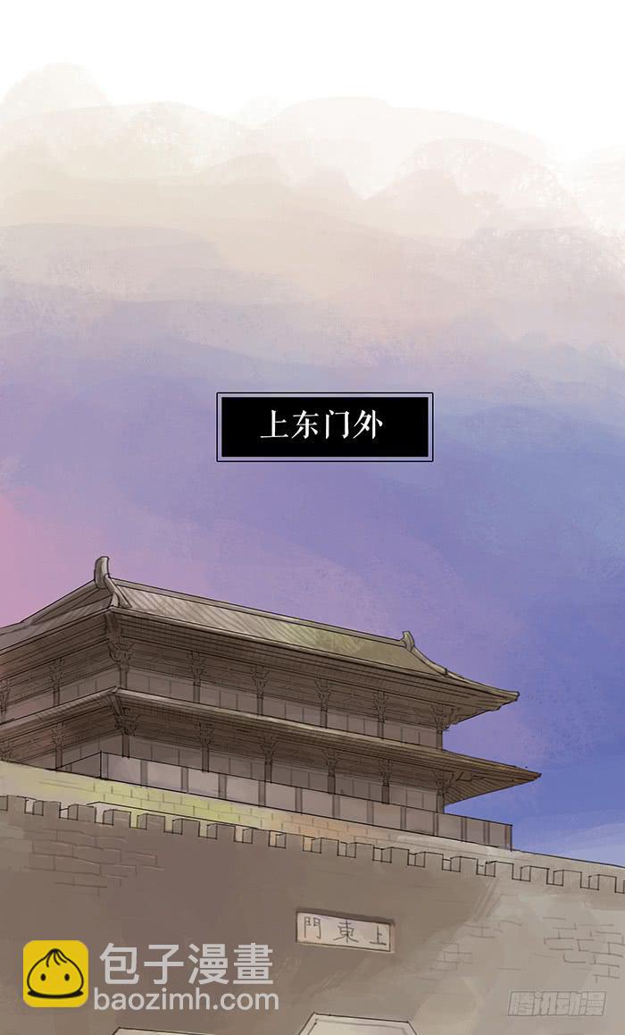 第七话 危机四伏37