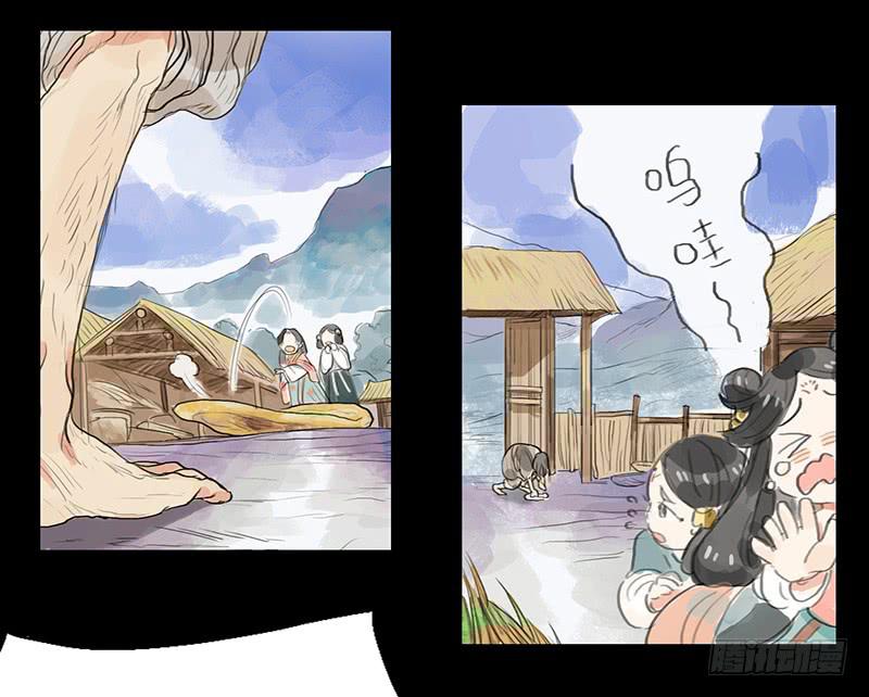 第九话 县衙升堂46