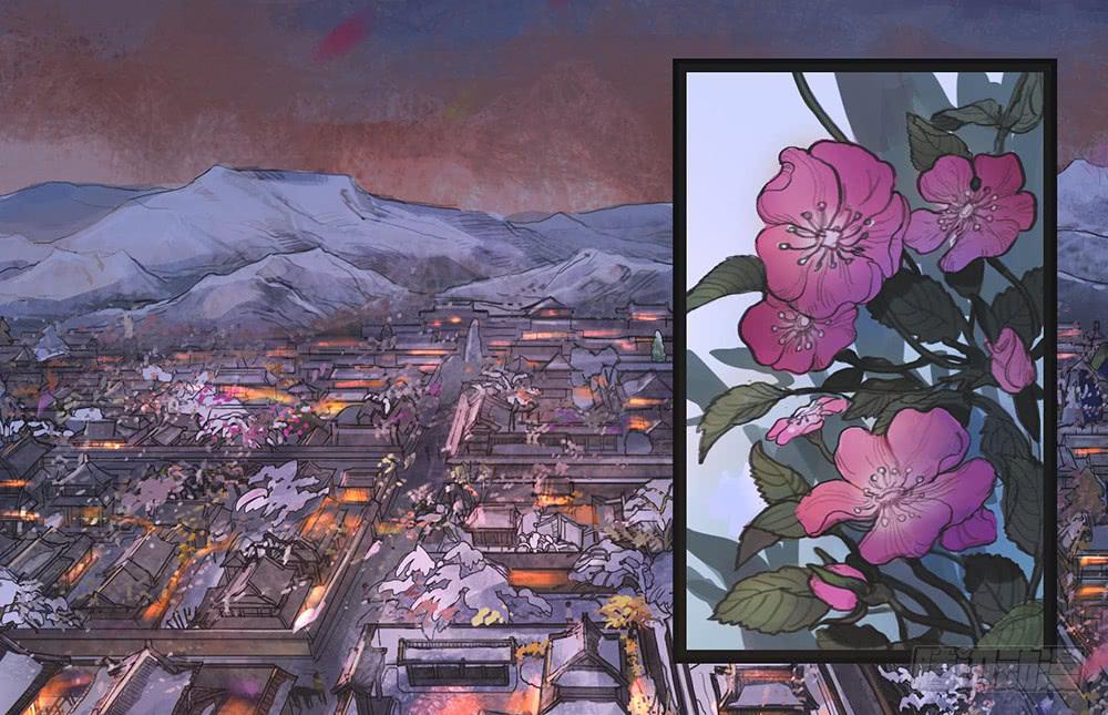 第一话 百花堕凡7