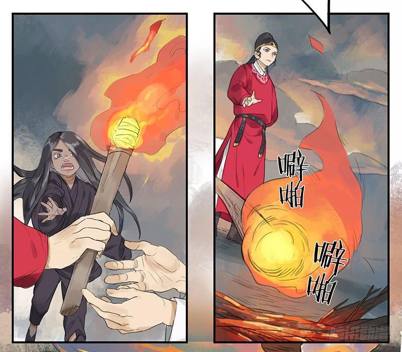 第二十五话 新的生活4
