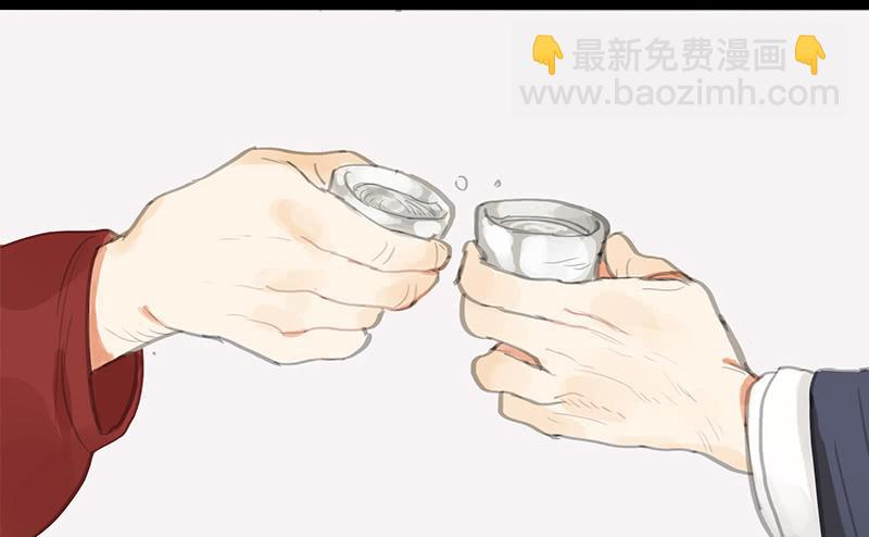 第八话 义愤填膺43