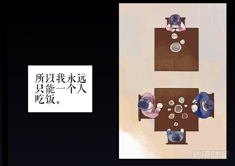 第十二话 劫狱37