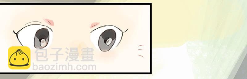 第十话 请君入瓮14