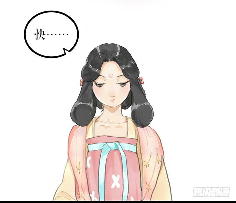 第二话 入京明志12