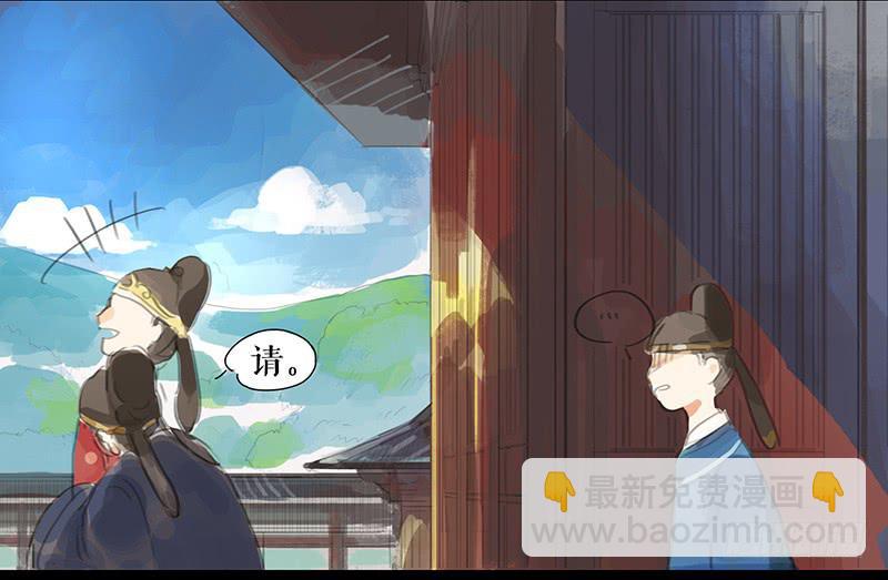 第八话 义愤填膺39