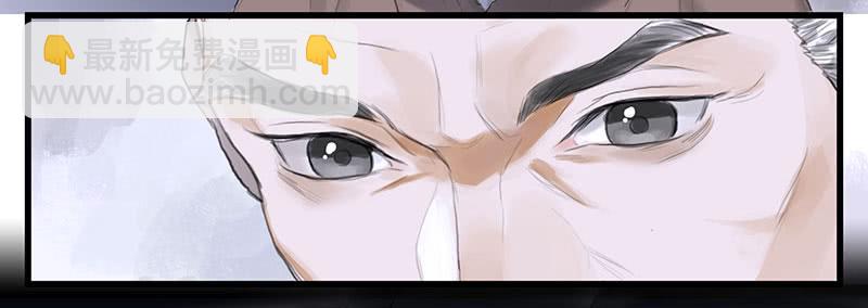 第31话 计上心头19