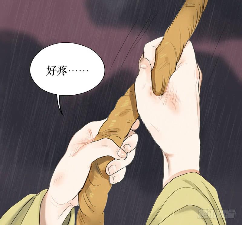 第十八话 我还活着吗48