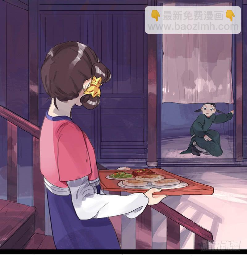 第四话 暗生情愫52