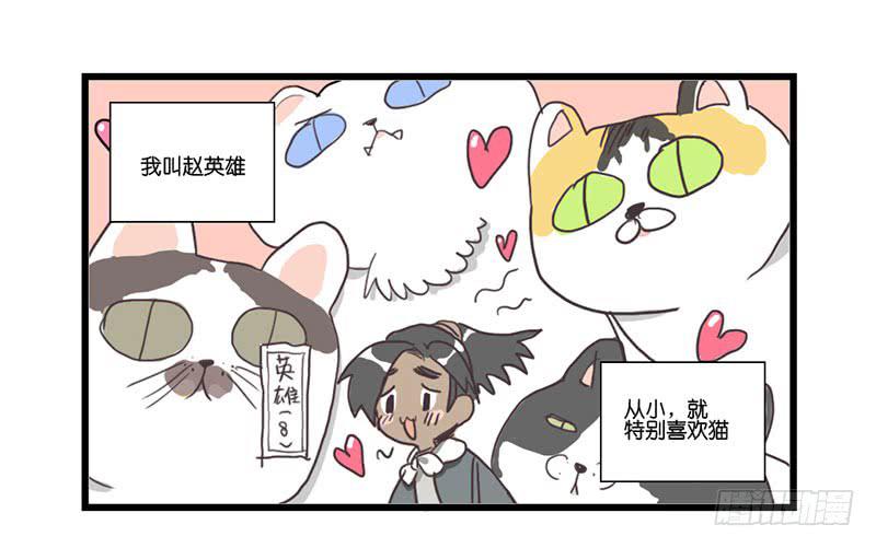 第二十五话 新的生活26