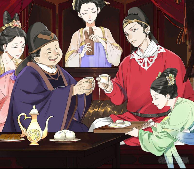 第28话 偶遇花魁3