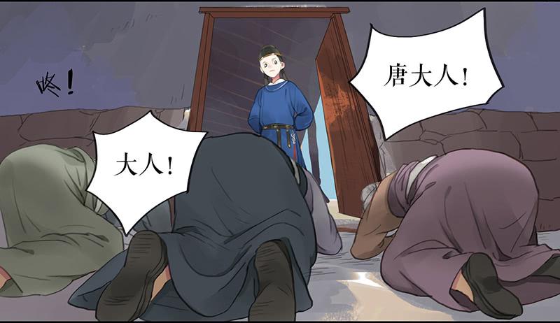 第十五话 返京4