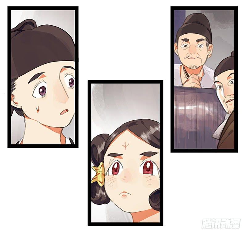 第五话 雕虫小技2